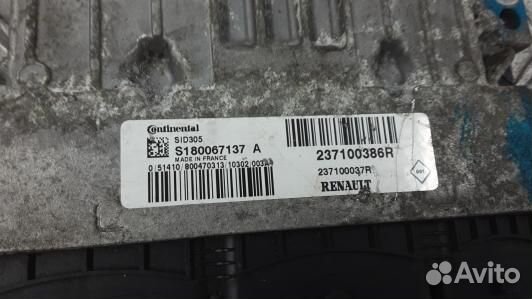 Блок управления двс renault scenic 3 (6KR05PC01)