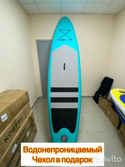 Сап борд Sup доска