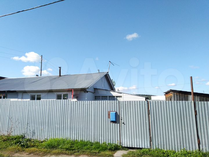 Дом 36,9 м² на участке 7 сот.