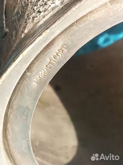 Старинный подстаканник