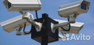Видеонаблюдение