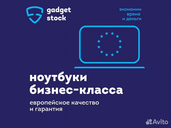 Блок питания ноутбука Acer 5.5x1.7 19V 2.15A