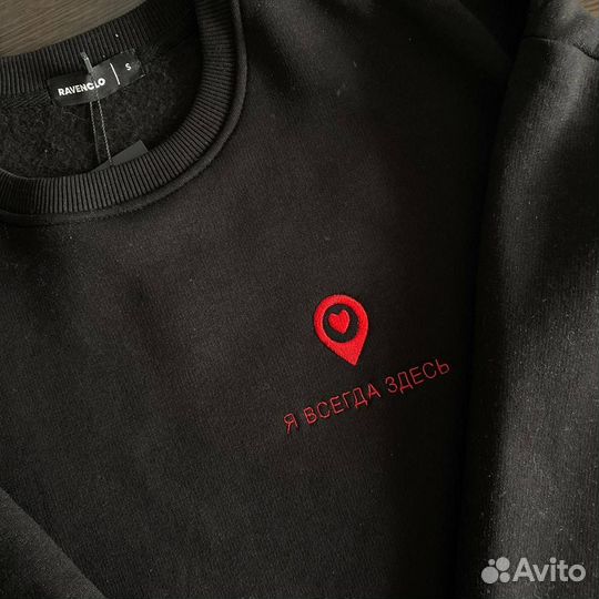 Вышивка на заказ