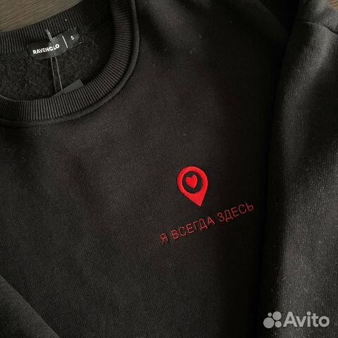 Вышивка на заказ