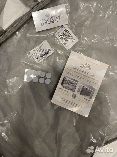 Матрас для пеленального комода