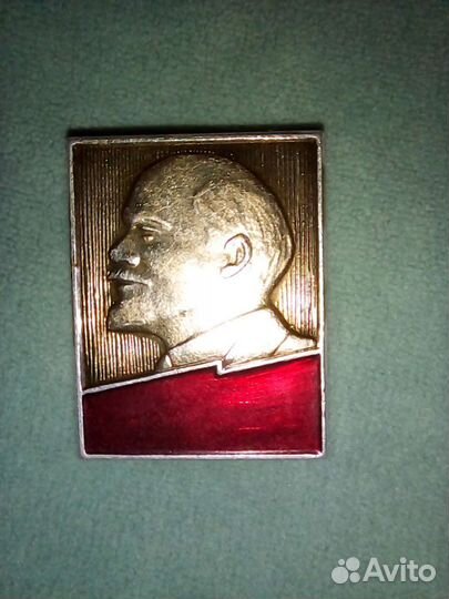 Значок с Лениным СССР