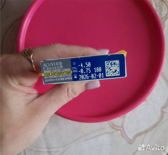 Линзы acuvue oasys astigmatism -4,5 -0,75 180