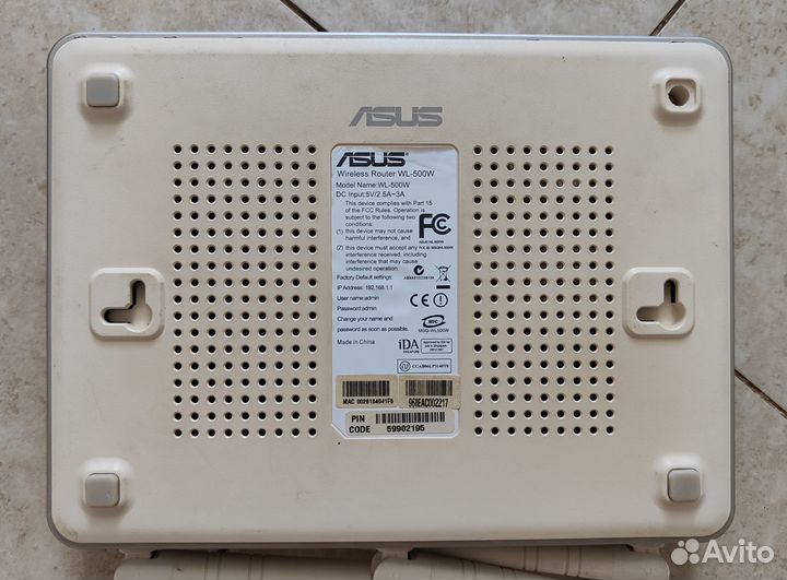 Роутер asus WL-500W