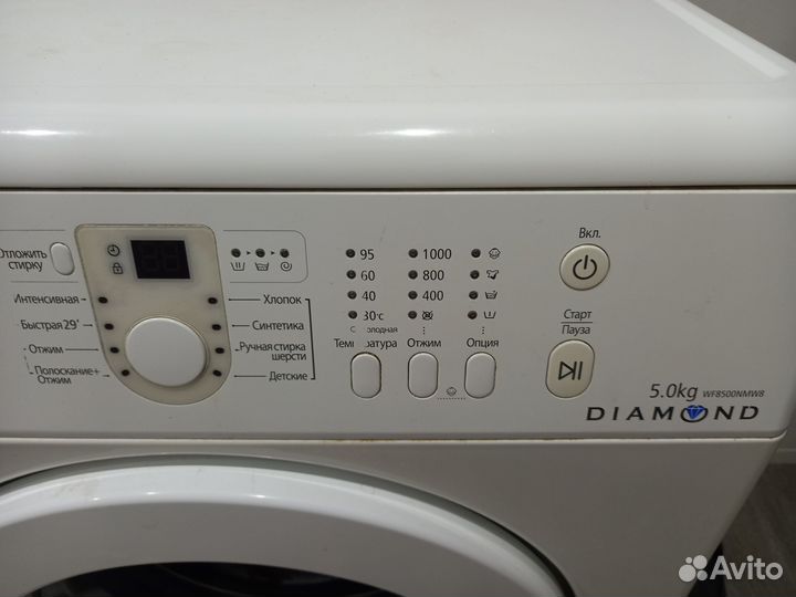 Стиральная машина samsung