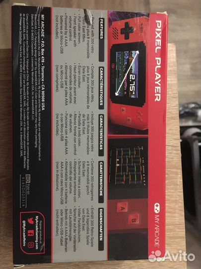Портативная игровая приставка