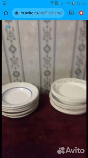 Набор посуды