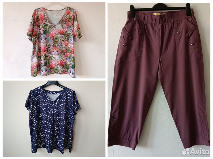 2 блузки и капри