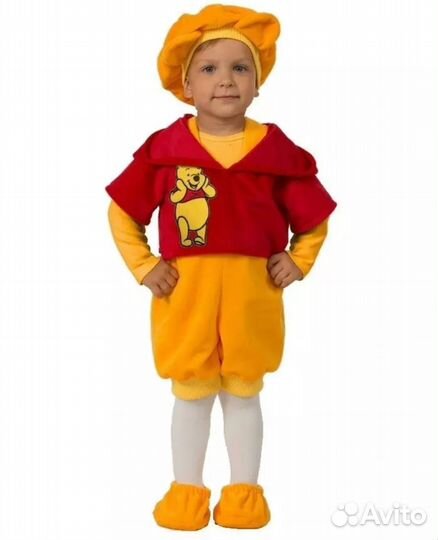 Карнавальный костюм для мальчика
