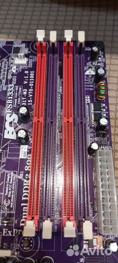 Материнская плата с процессором 4 слота 775 сокет