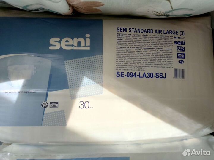 Памперсы для взрослых seni 3