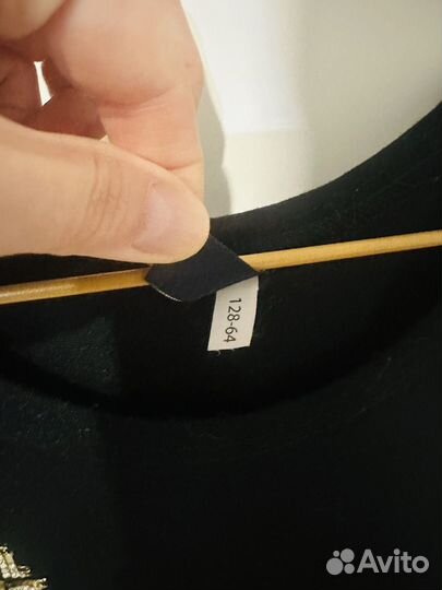 Школьная одежда