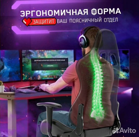 Компьютерное кресло gamerzen ultra