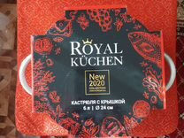 Кастрюля с крышкой Royal Kuchen