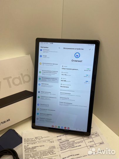 Планшет Samsung Galaxy Tab A8 4/64 гб, Wi-Fi + Cel