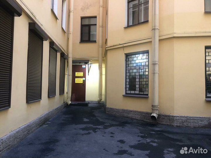 Компактные компьютерные колонки CBR CMS 295