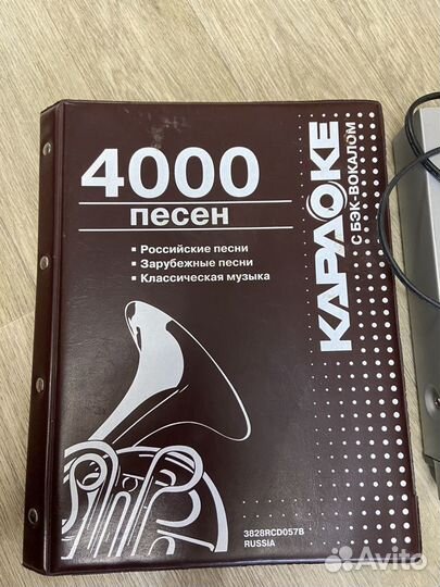 Dvd плеер с караоке lg