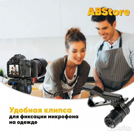 Петличный микрофон boya BY-M1 Jack 3.5mm для видео