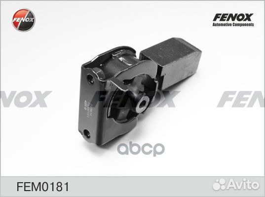 Опора двигателя перед FEM0181 fenox