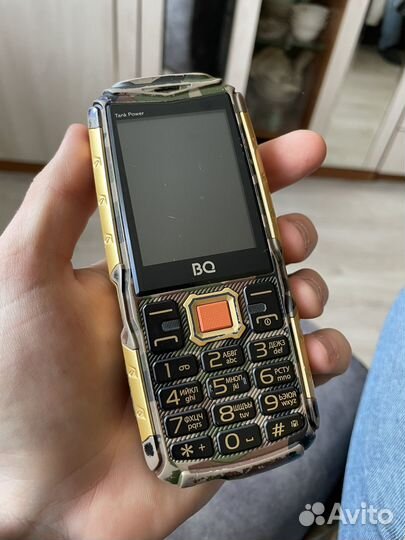 BQ 2430 Tank Power