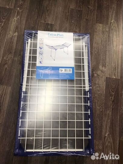 Сушилка для белья новая extra plus