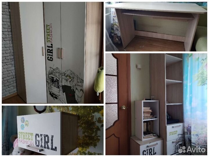 Набор модульной детской, 