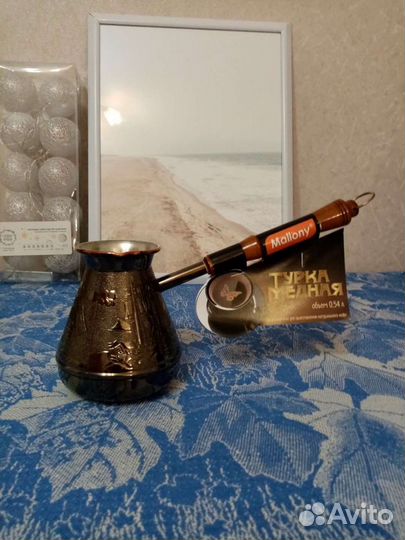 Продам турку медную