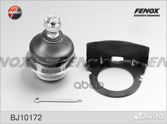 Опора шар. bj10172 fenox