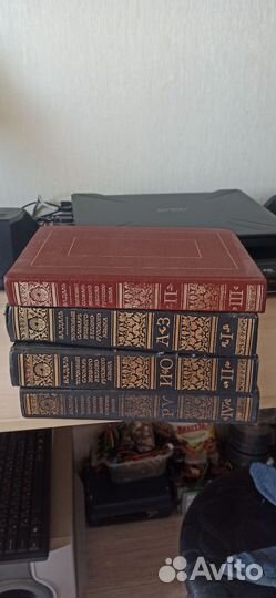 Толковый словарь в 4 томах даля