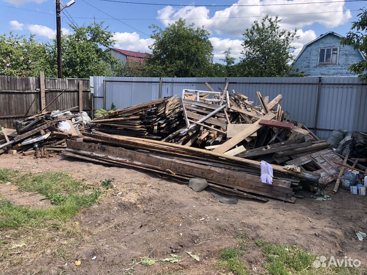Бесплатно б\у пиломатериалы на дрова