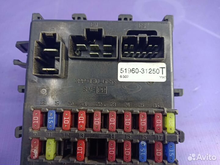 Блок предохранителей Nissan Almera Classic