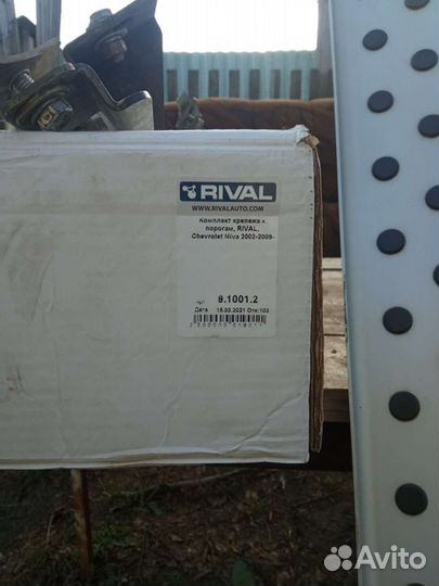 Защита порогов niva chevrolet