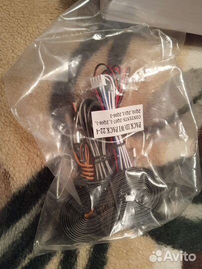 Сигнализация с автозапуском новая