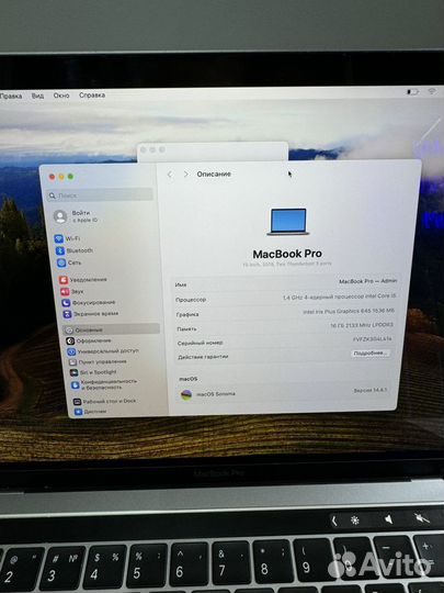 Apple macbook pro 2019 16gb