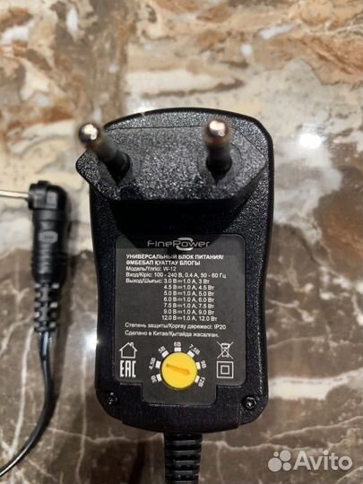 Универсальный блок питания. регулировка вт