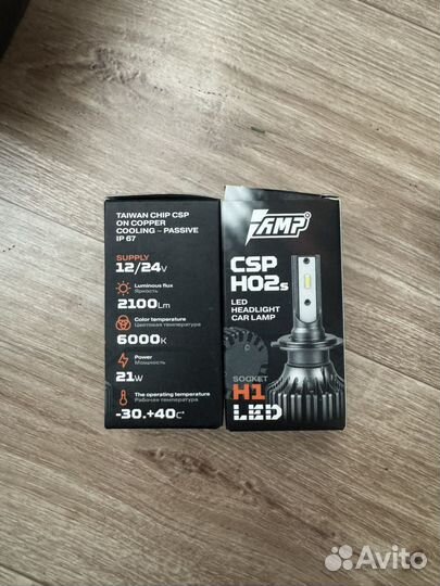 Лэд лампы h7 / h1 AMP