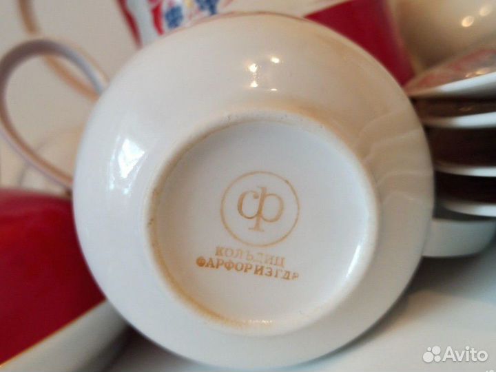 Сервиз Кольдиц, фарфор ГДР красный, виноград 60гг