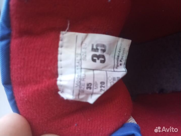 Лыжные ботинки nordway 35