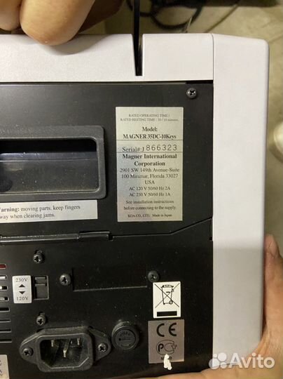 Счетчик купюр magner