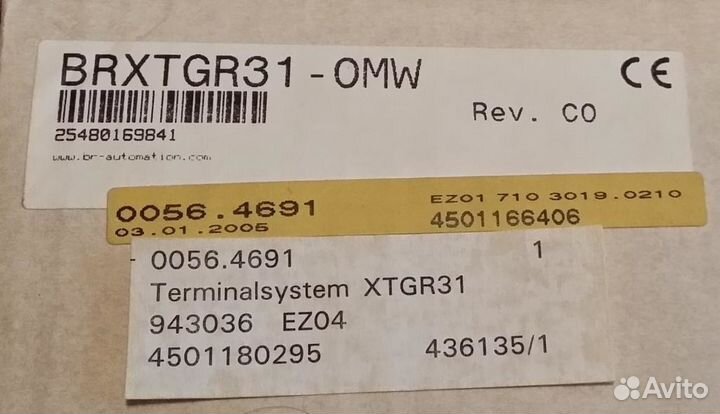 Brxtgr31-0MW Terminalsystem xtgr31