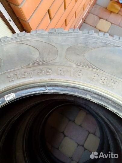 Amtel Cruise 4x4 215/65 R16