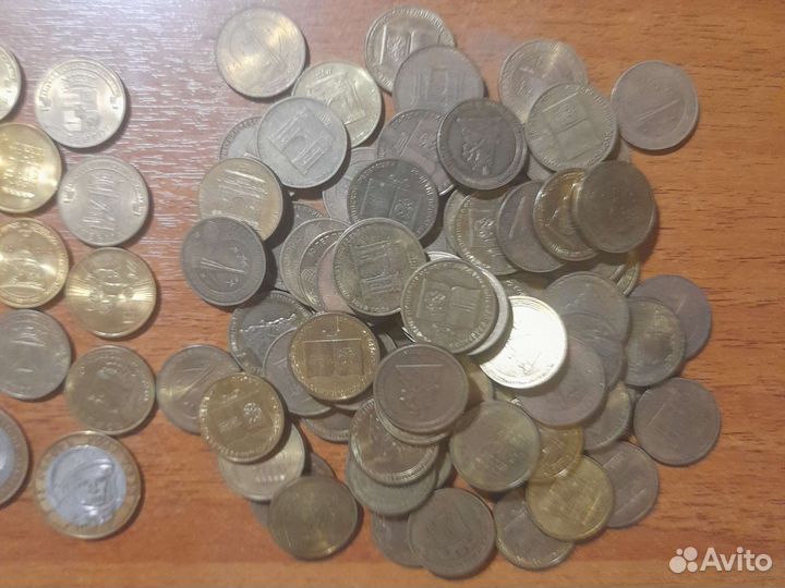 10р монеты
