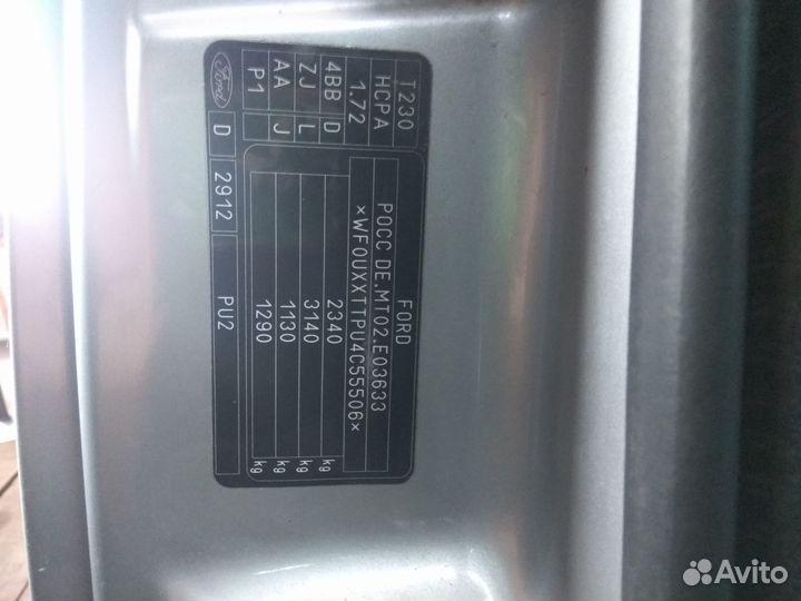 Ford Transit Connect 1.8 МТ, 2004, 285 000 км