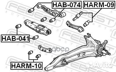 Сайлентблок заднего поперечного рычага honda CI