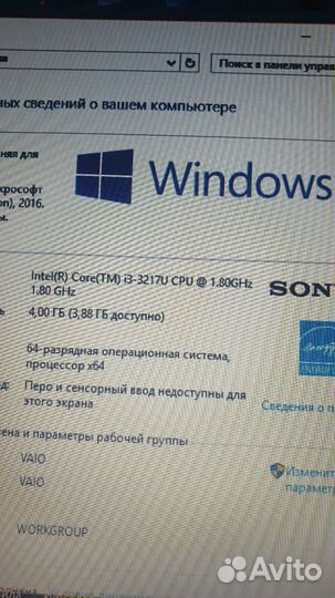 Материнская плата DA0HK9MB6D0