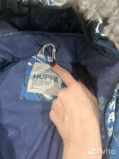 Зимний комбинезон для мальчика 104